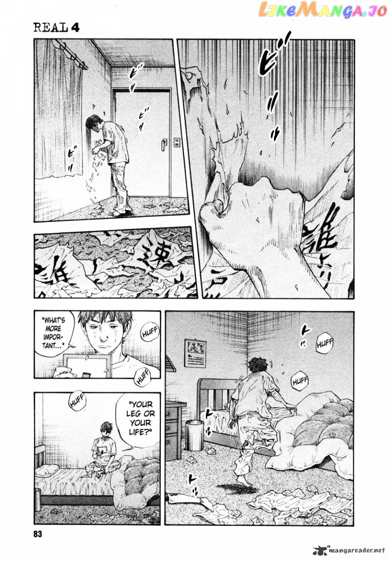 Real, Chapter 21 image 13